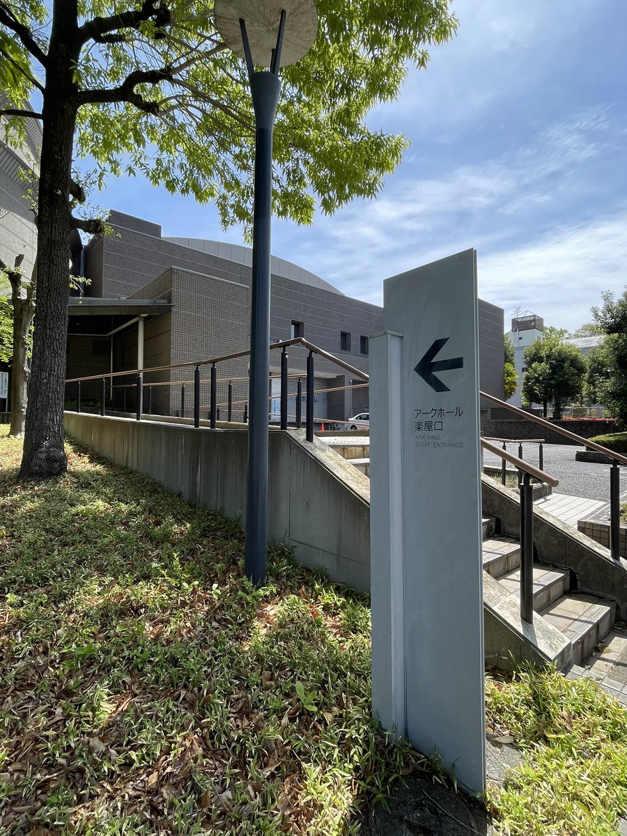 渡辺研一郎 / spin notes tweet media