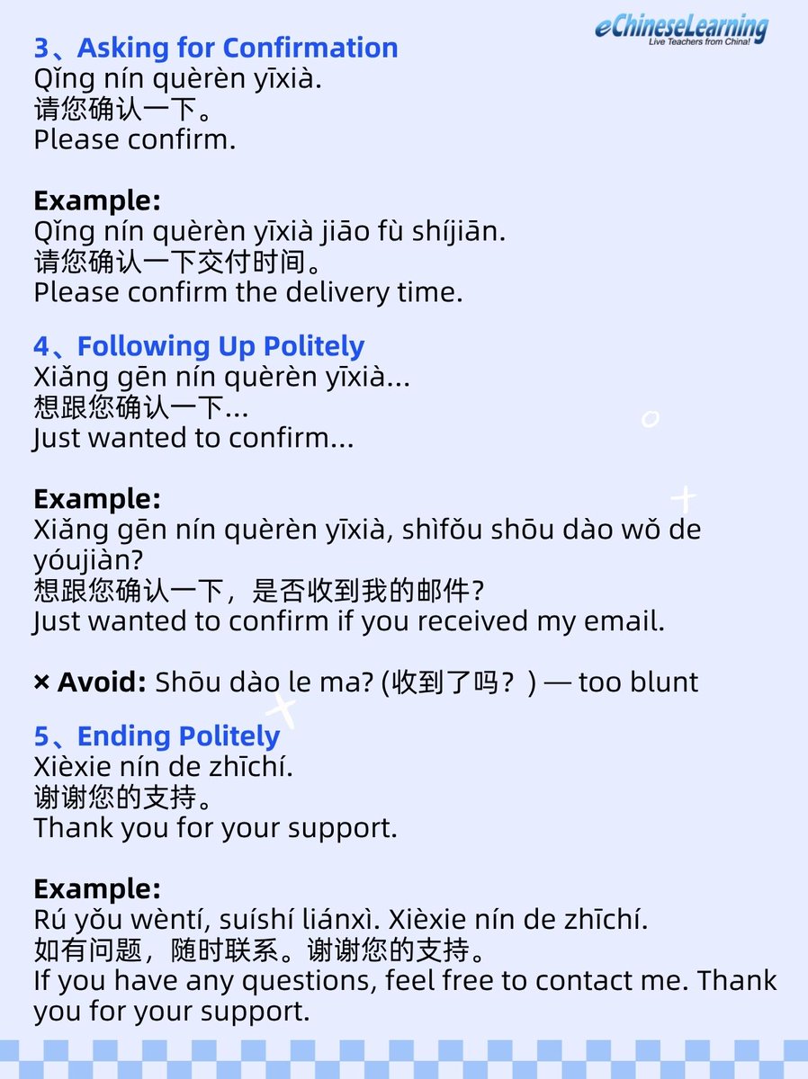 eChineseLearning tweet media