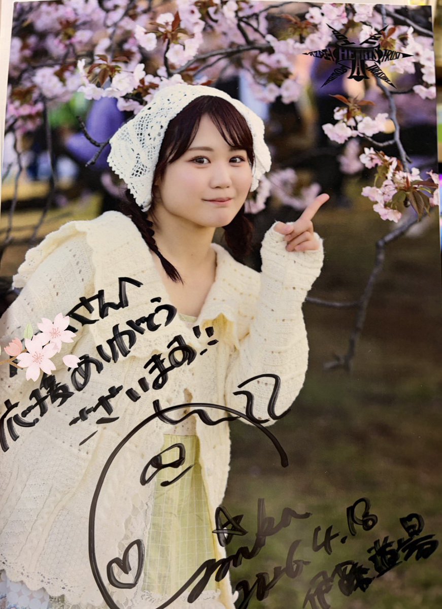 ゆみあん tweet media