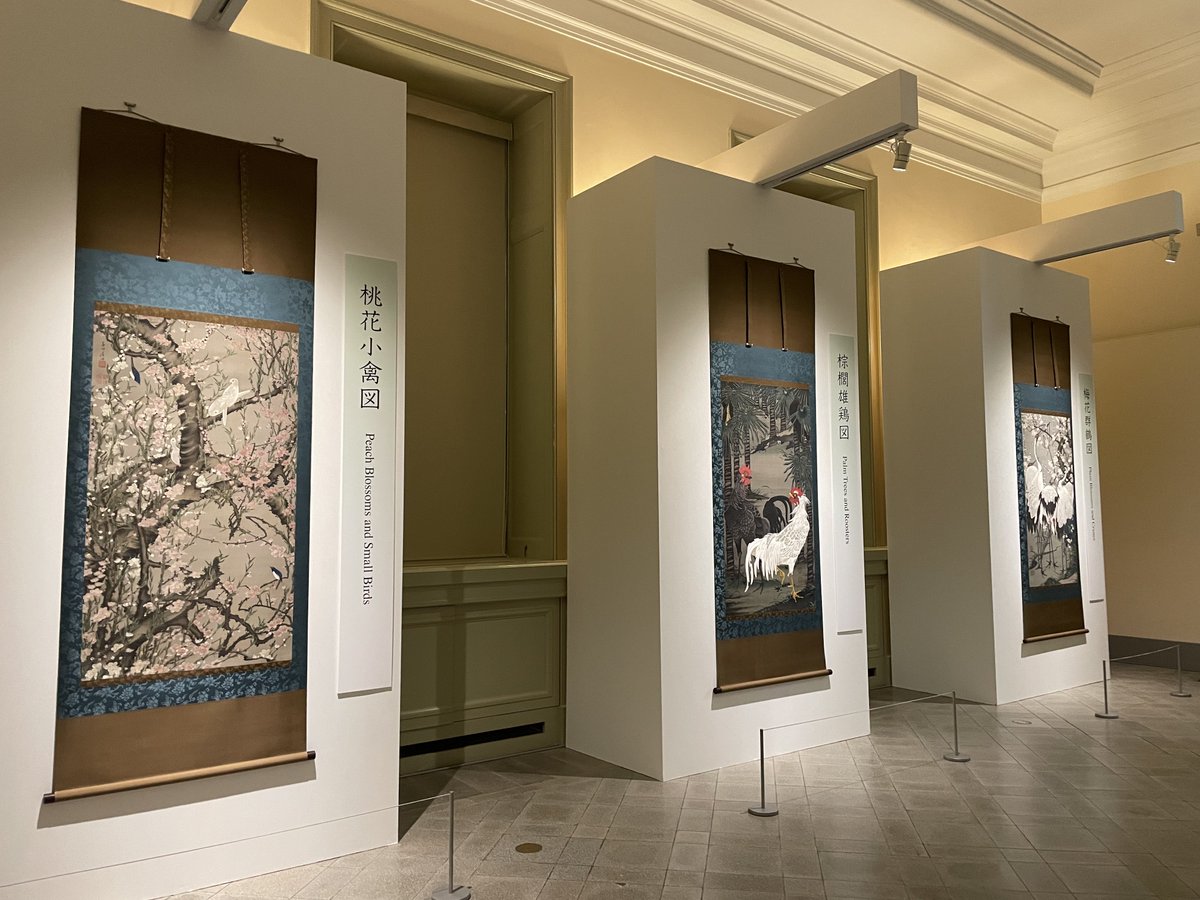 Tak(たけ) @『いちばんやさしい美術鑑賞』 tweet media