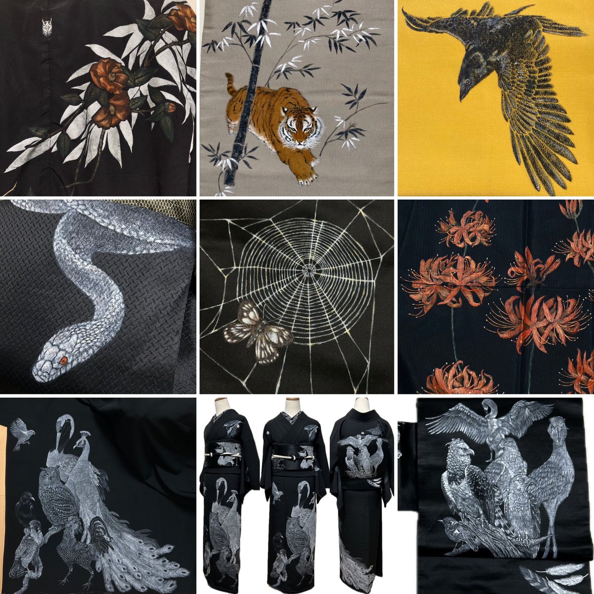 緑🌈着物沼民 tweet media