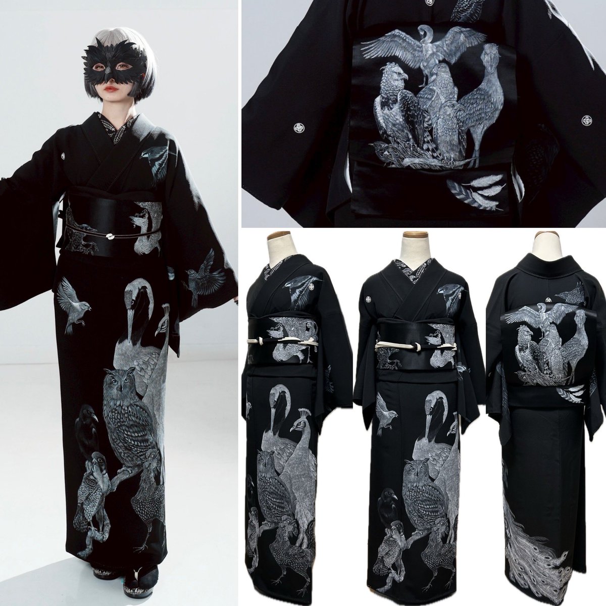 緑🌈着物沼民 tweet media