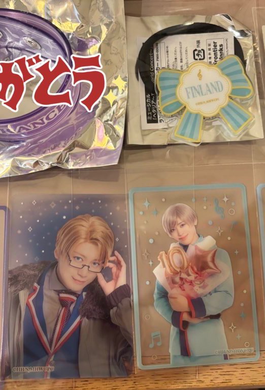 しおむすび@舞台垢 手渡し固ツイ tweet media