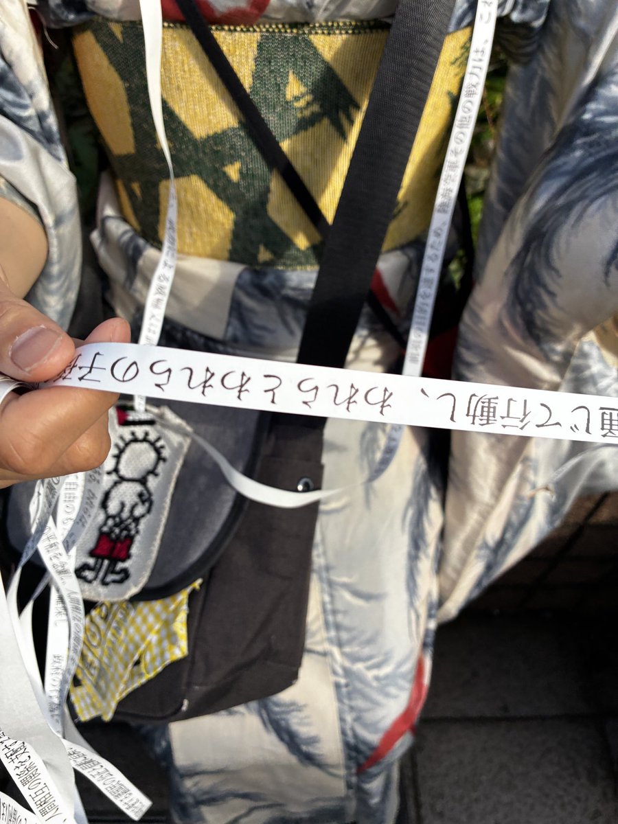 東京（東西）ビエンナーレ　赤と黒 tweet media