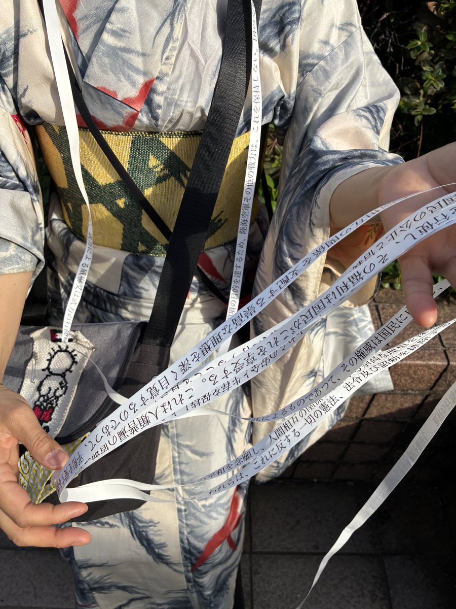 東京（東西）ビエンナーレ　赤と黒 tweet media