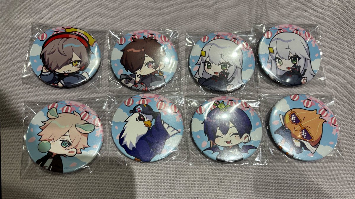 MEGU＊プロカ必読あり tweet media