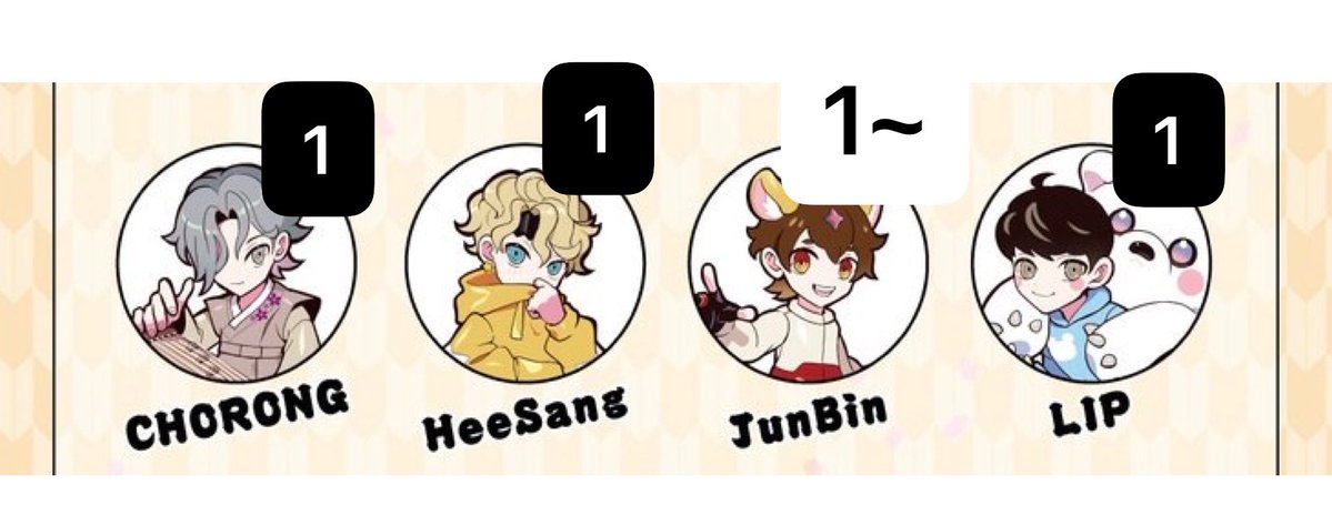 MEGU＊プロカ必読あり tweet media