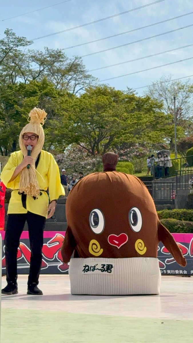 ドラミ♥ドレミ♥ネバミ♥へいポーちゃん tweet media