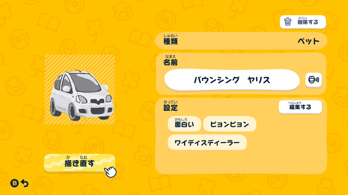 二等兵チャンネル【KRTS】@みりん風調味料 tweet media