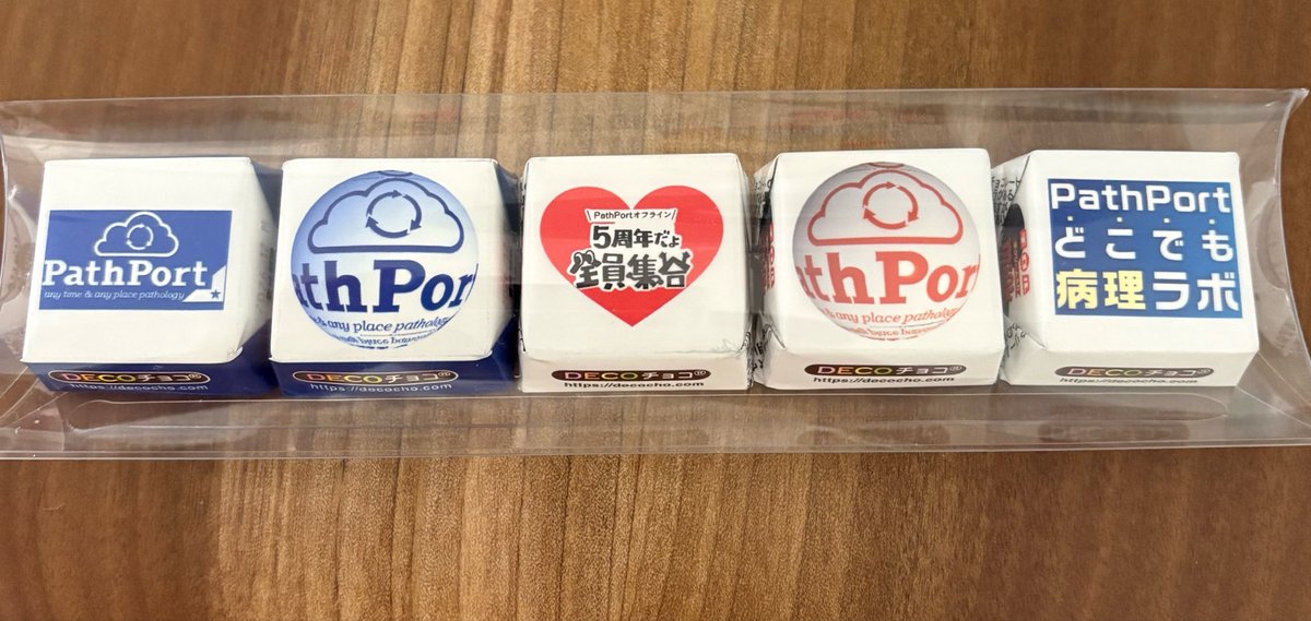 学会楽しかったです。ショートプレゼン大会は笑いを取れたので満足です！参加賞かわいい！！そして婦人科病理の部屋よろしくお願いします🙇