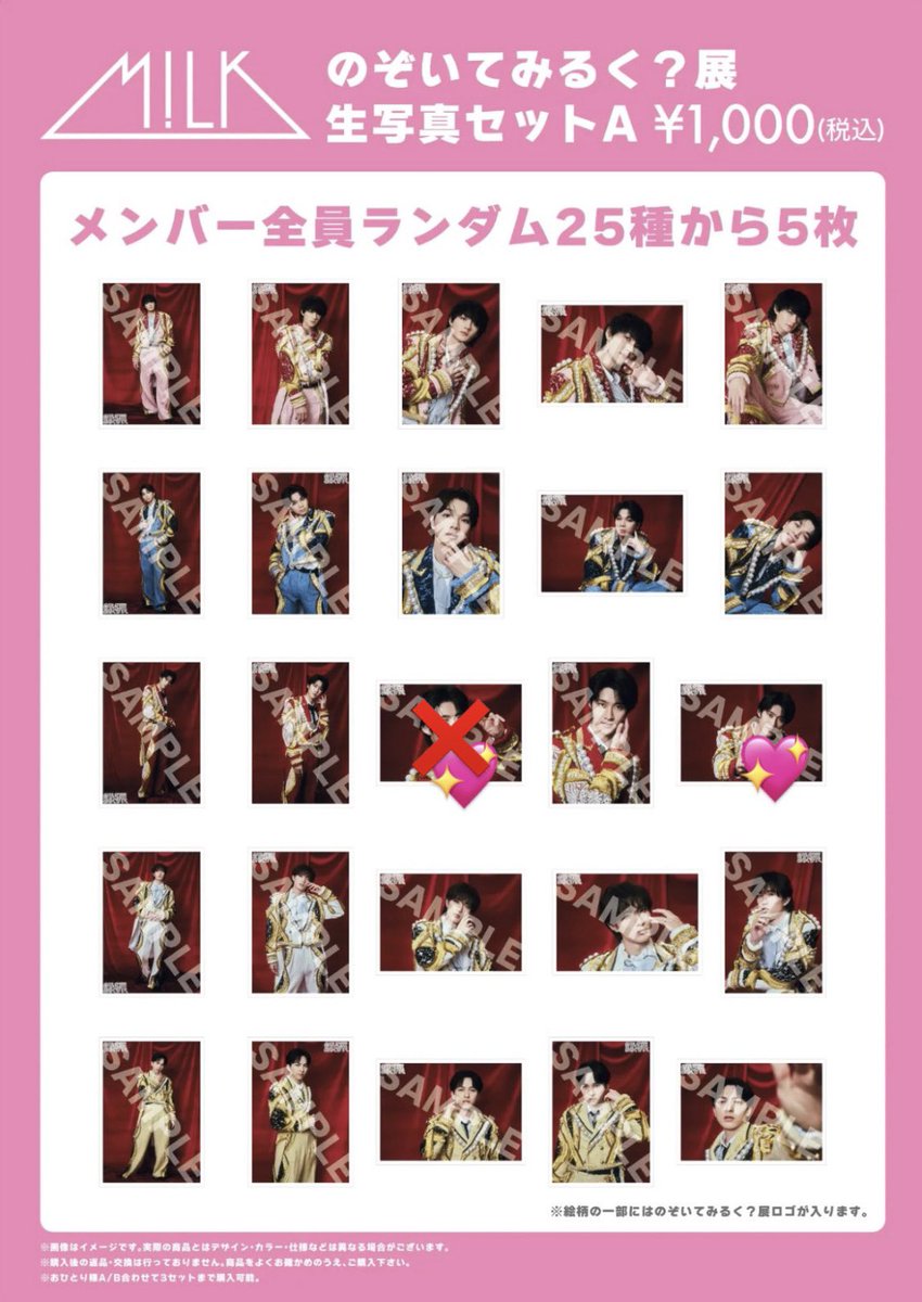 🐈‍⬛ tweet media