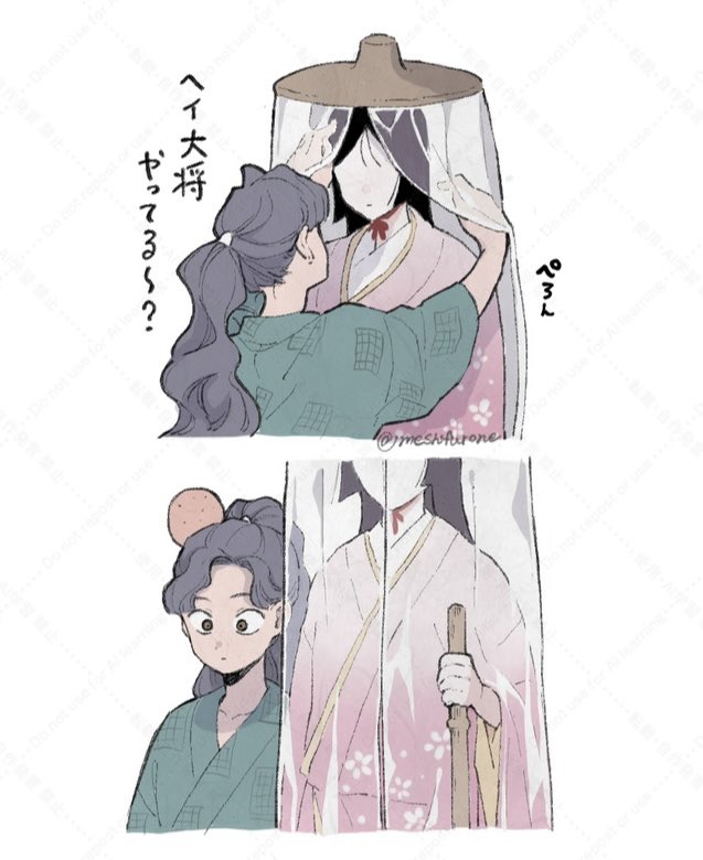 感情 tweet media