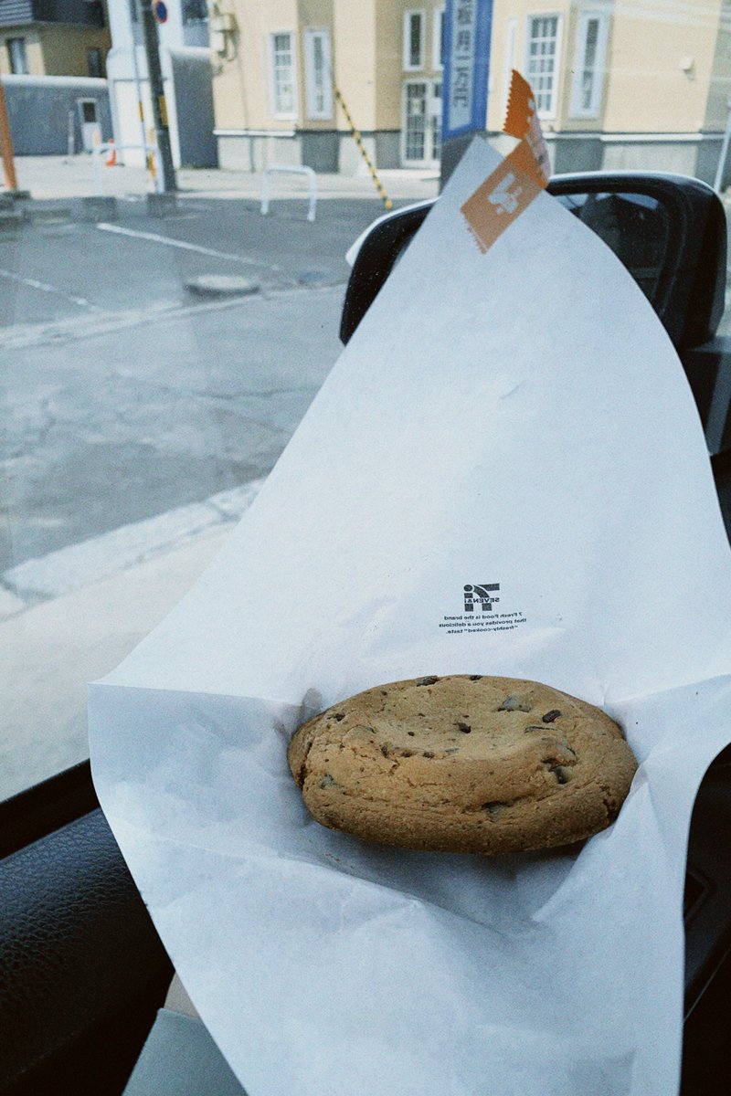 kana00w00's tweet image. #snap