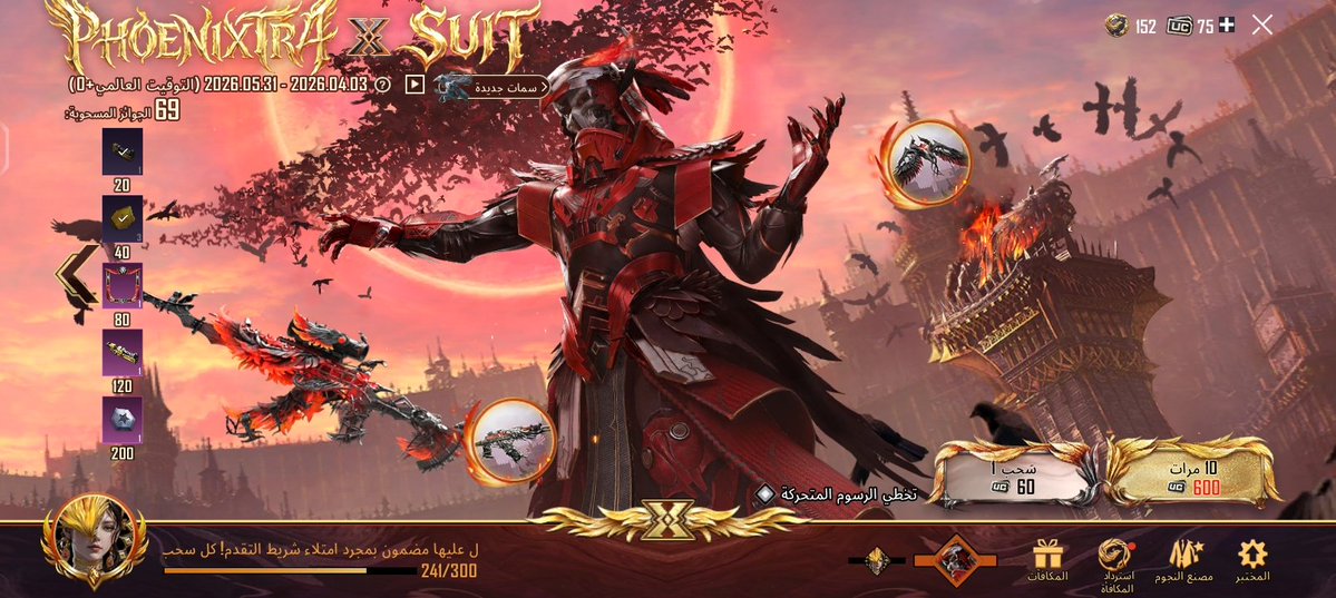 عــصــام tweet media