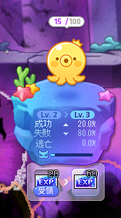 せす@メイプル垢 tweet media