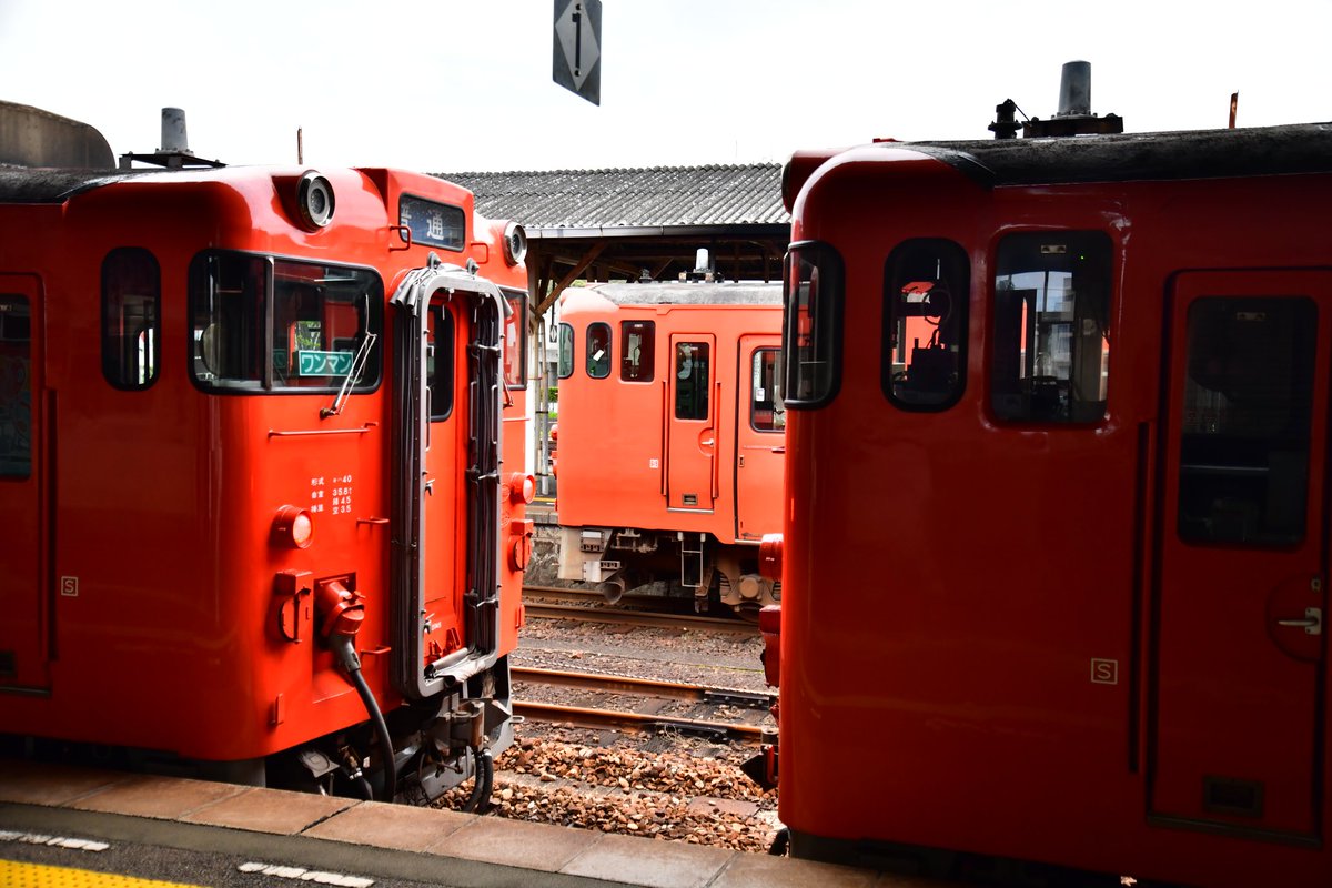 Ricky_GRJ76's tweet photo. 20260417
山口から陸路で帰京中、置き忘れたスマホをご送付頂いた岡山駅忘れ物センター、ありがとうございました!
back from Yamaguchi to Tokyo by rail; Deeply appreciated sending my lost mobile phone by lost and found office in Okayama station🫡!!!

#岡山駅忘れ物センター
#ef64
#dd51 https://t.co/rk6RDeHrfj