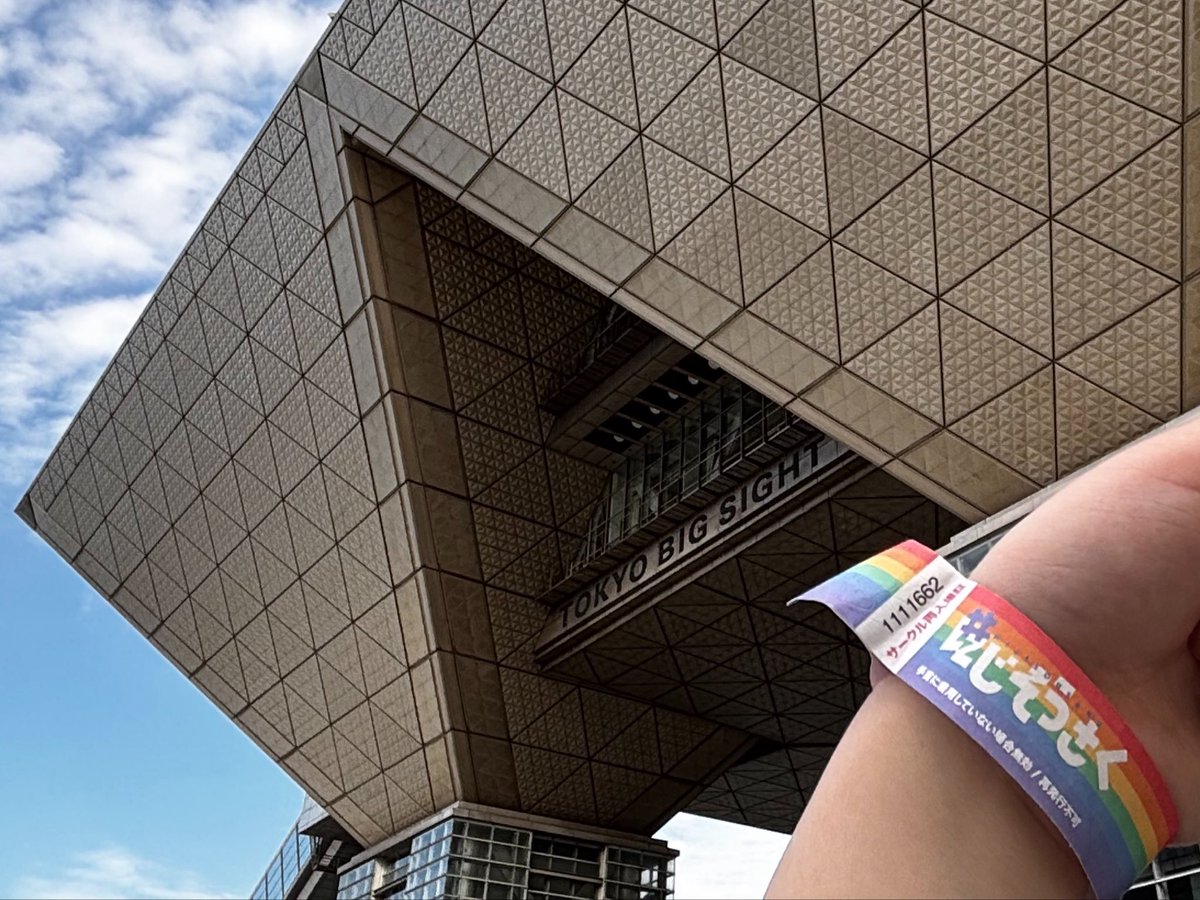 そよ猫 tweet media