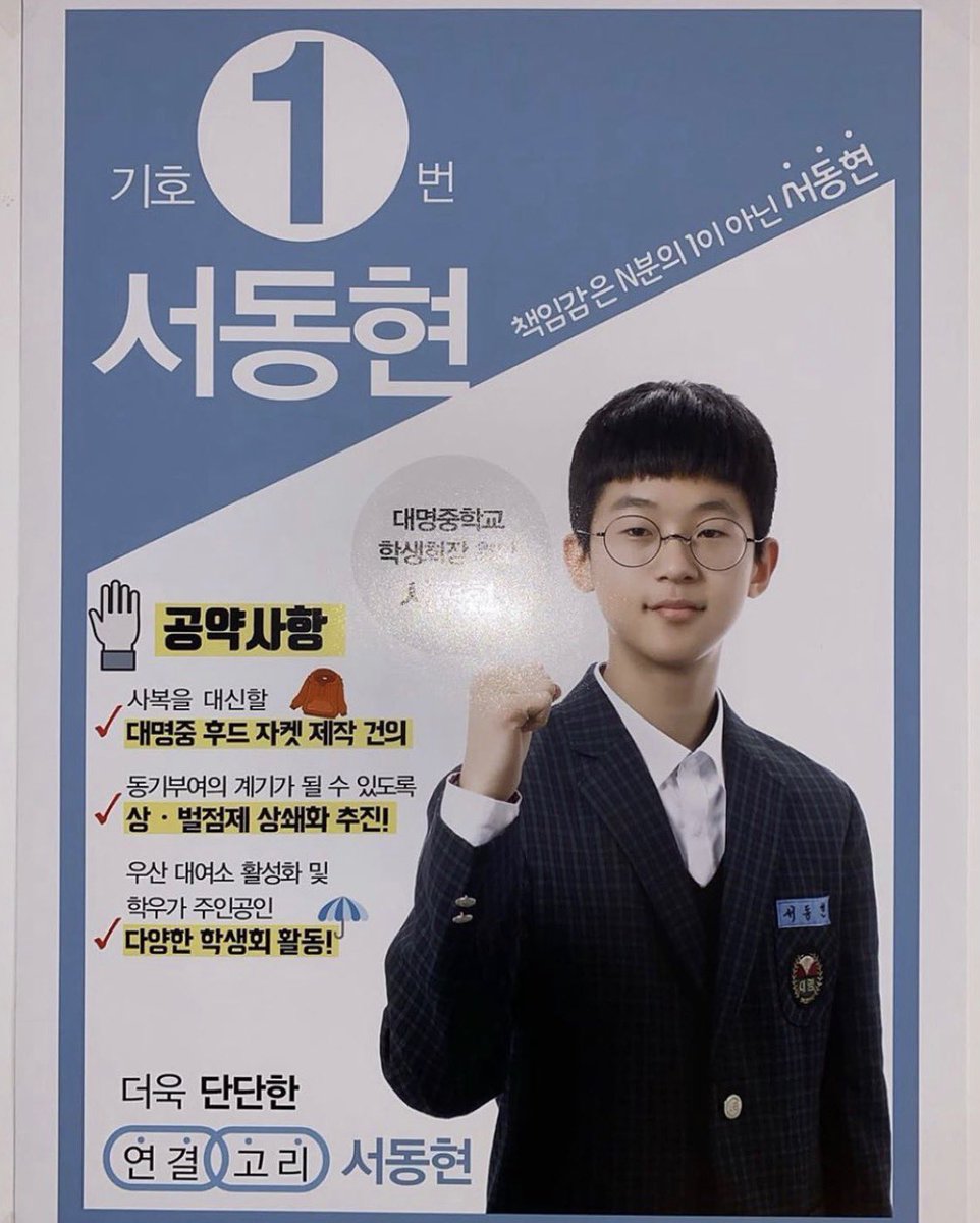 KhhFess's tweet photo. khh ini foto lagi best seller bgt di knetz😭😭 https://t.co/yfdhwBCEAE