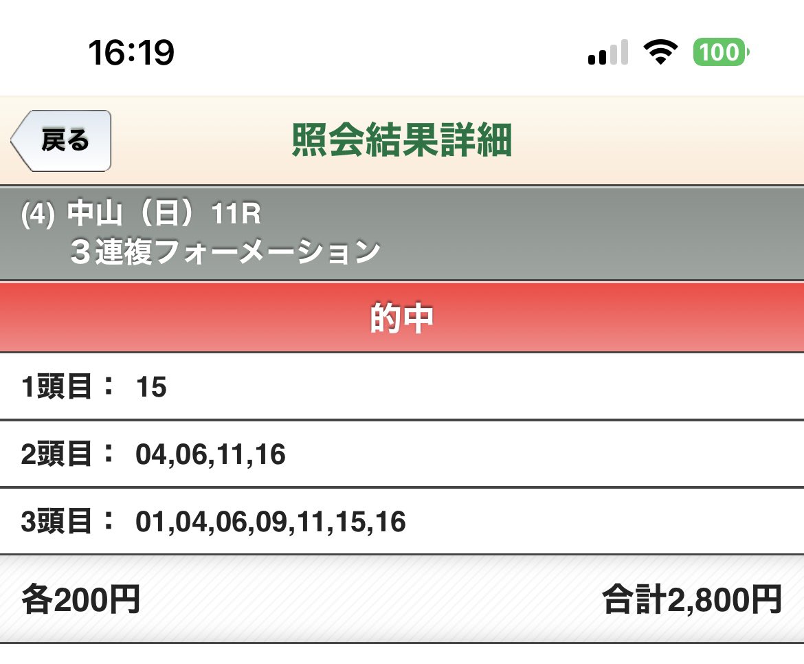 PlplPlcy's tweet photo. 対あり https://t.co/XSS6z1Plxi