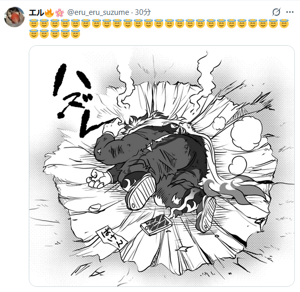 ヨッシー tweet media