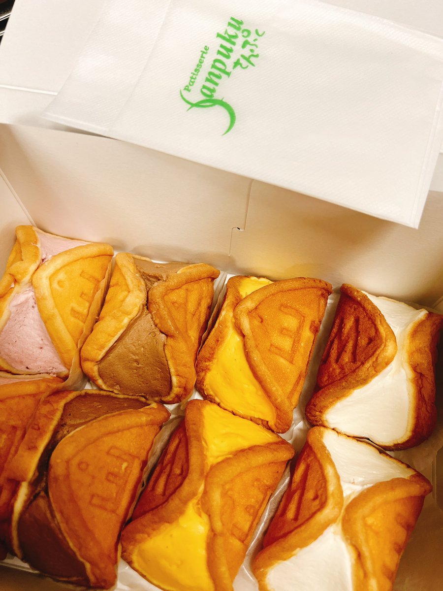 旬肴ダイニング 空-ku-@八戸🍺 tweet media