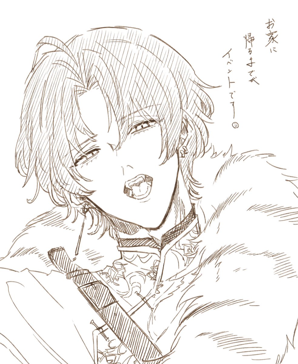 参加された方お疲れ様でした😊