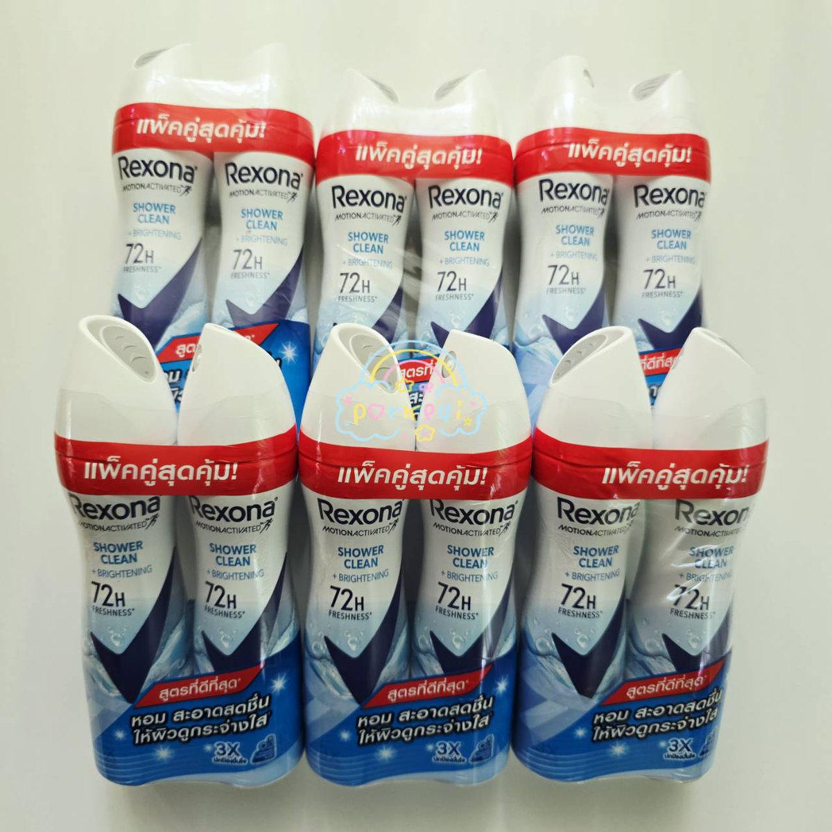 PorPor 🐧 tweet media