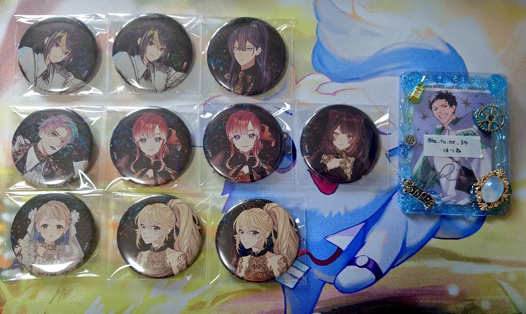 はつね@取引用 tweet media