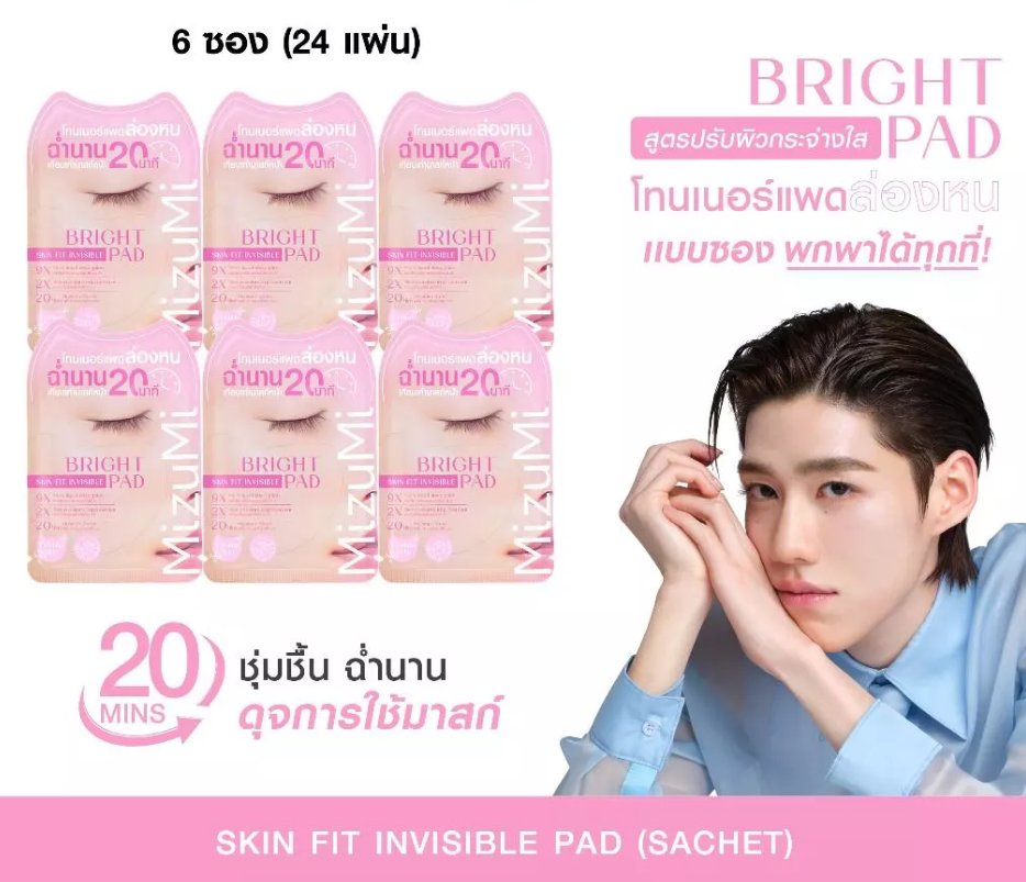 PorPor 🐧 tweet media