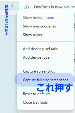 待機™ tweet media