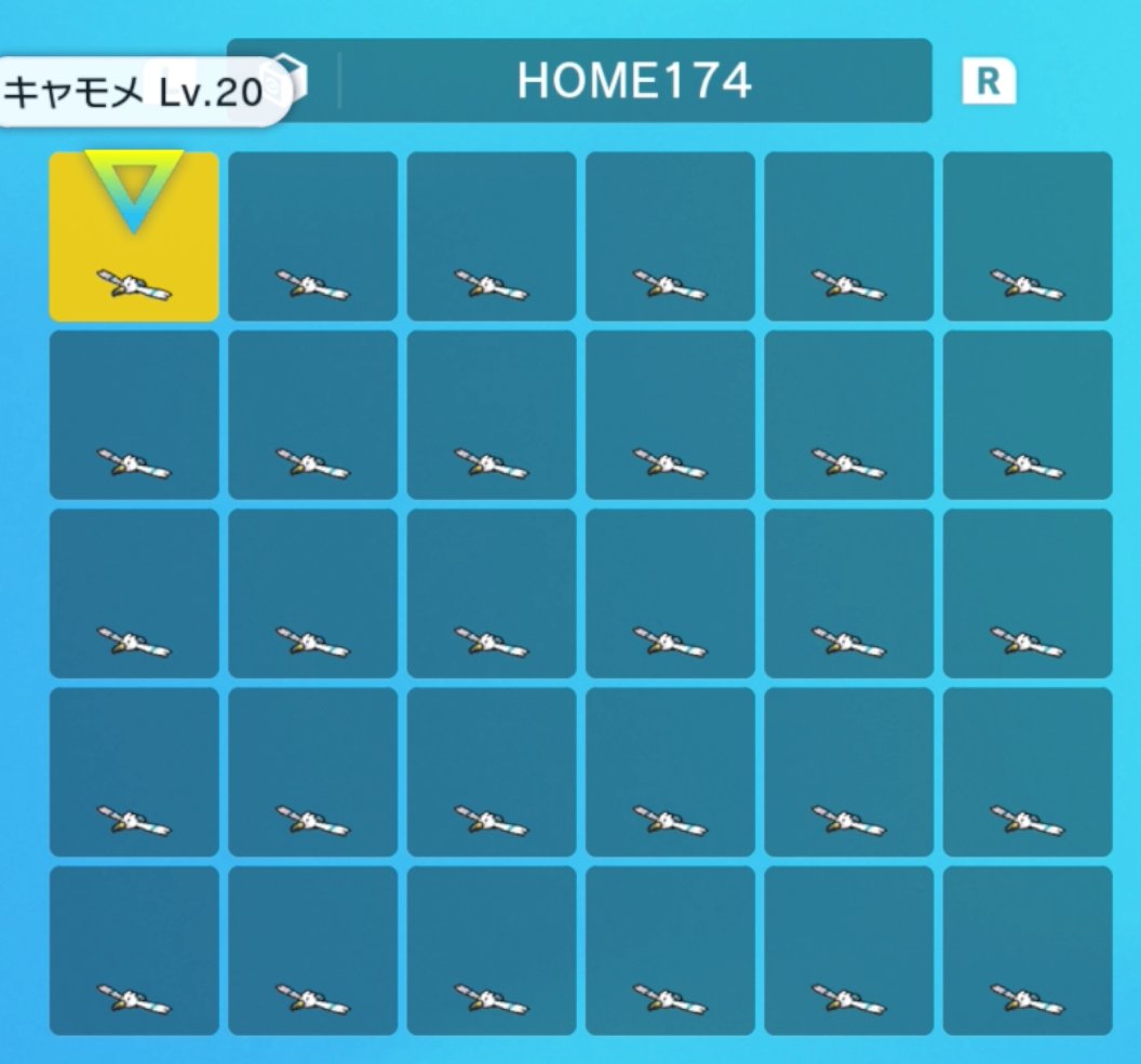 朱魅（しゅみ）【公式】 tweet media