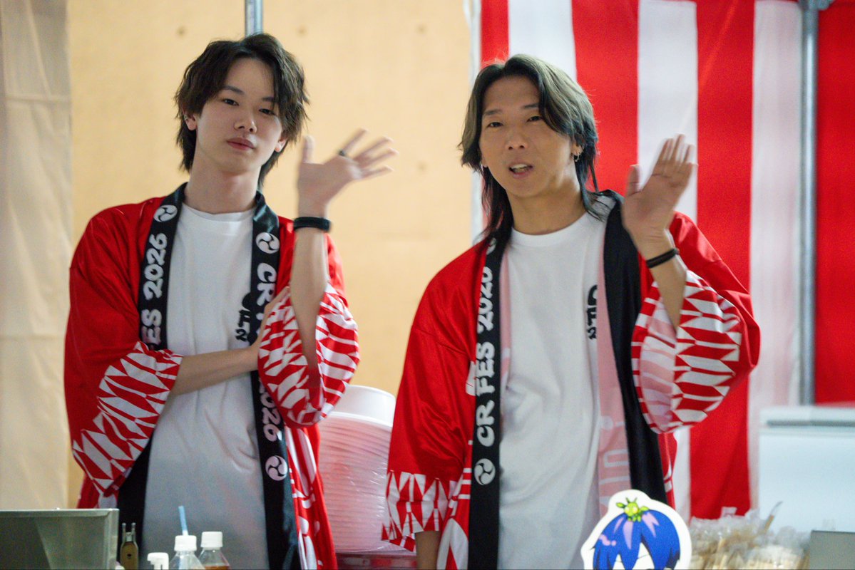 かにかにやま tweet media