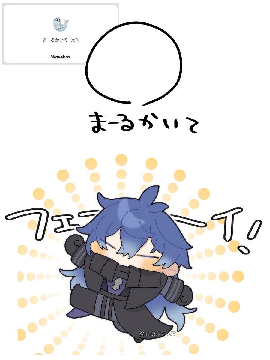 国見🍵 tweet media