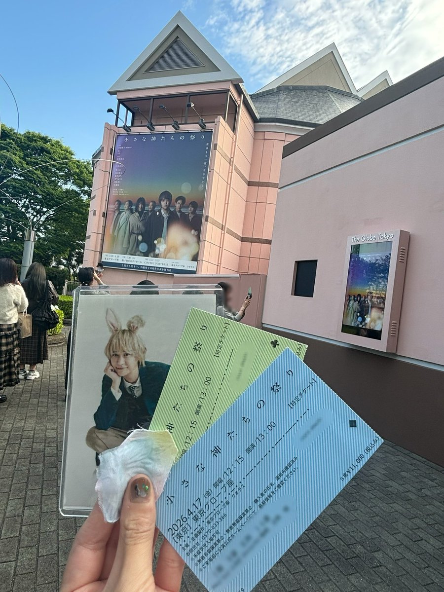 kkkstm7's tweet photo. 今回の旅も楽しかった✨
スカイツリーがオタクホイホイやった😊
夜景と雲の上のぴーたん☁️ https://t.co/1fYKd4HoVa