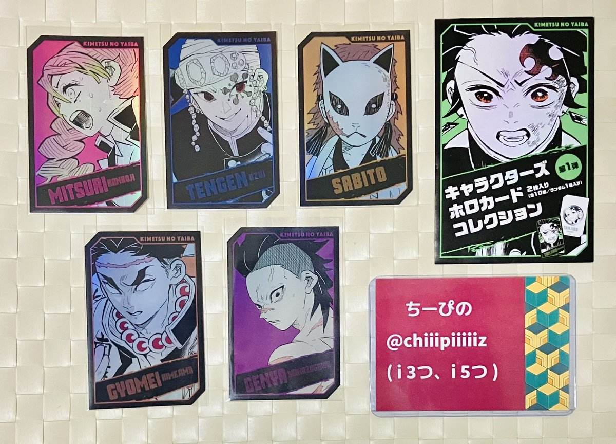 ちーぴの　ツイフィ有 tweet media