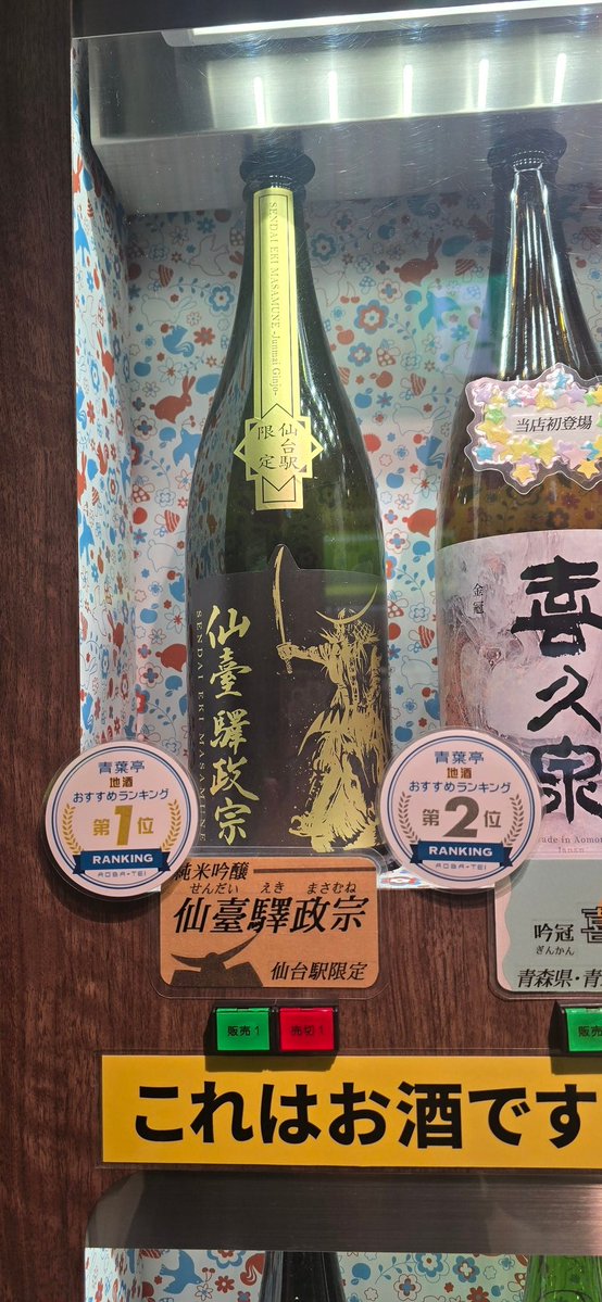 リジュュュュュ tweet media