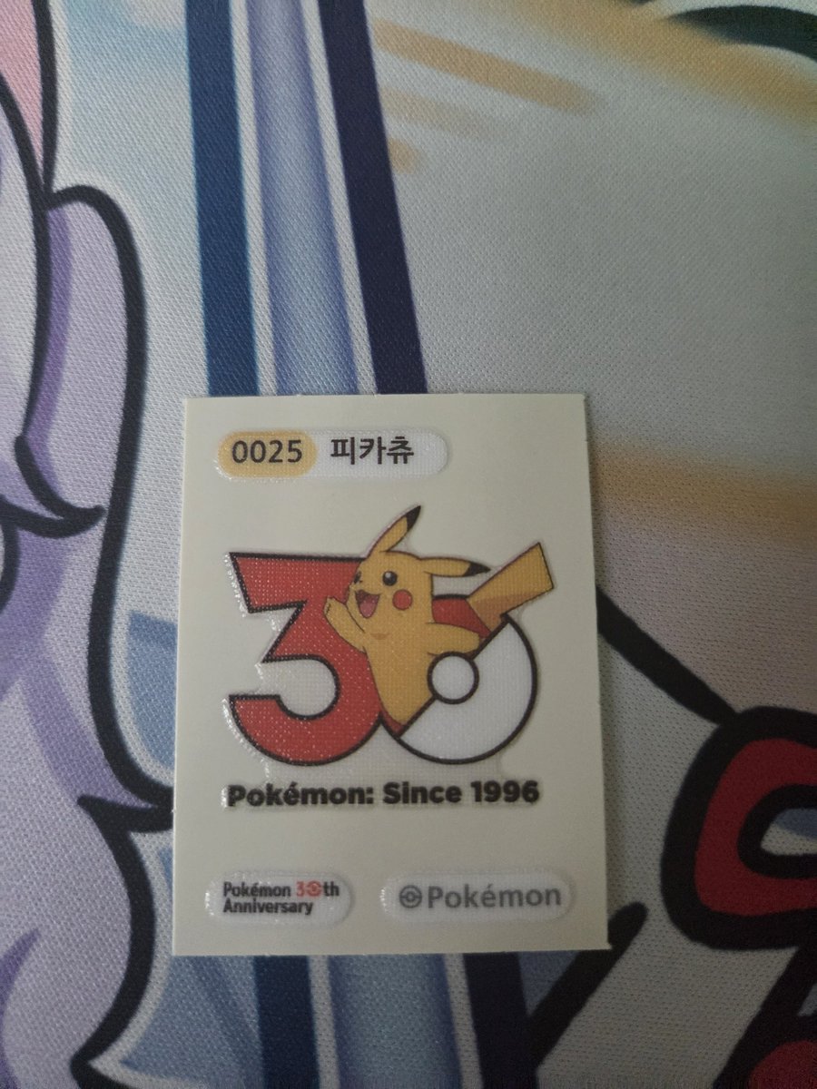 픽디 📞🎮 tweet media