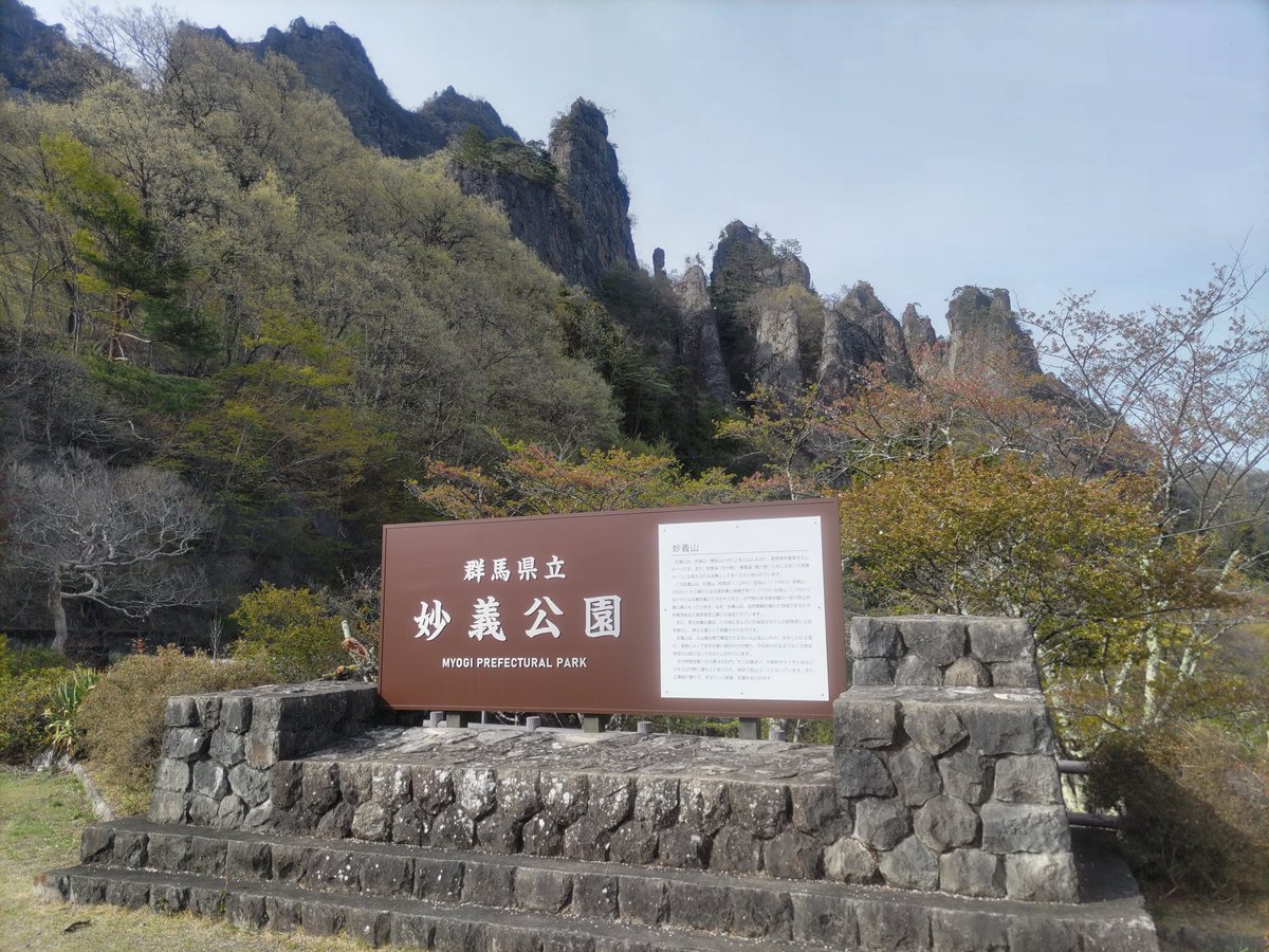 勝ぴぃ tweet media