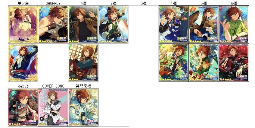 まるき tweet media