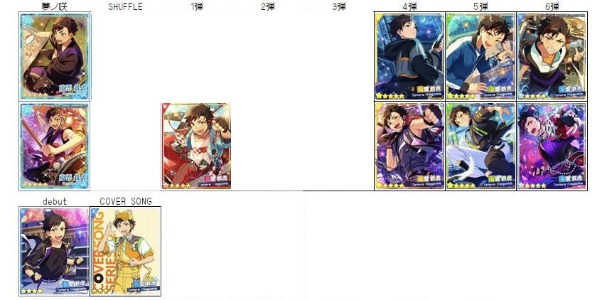 まるき tweet media