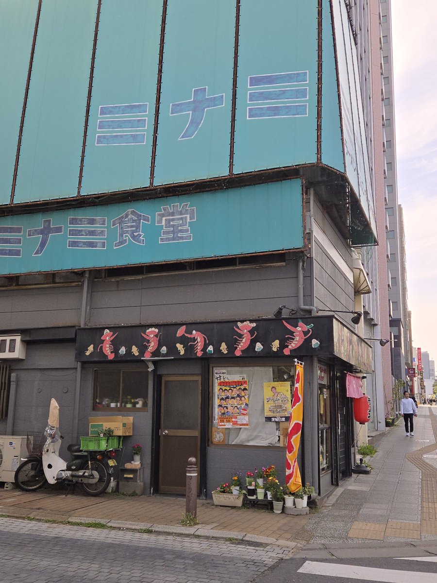 亜衣 tweet media