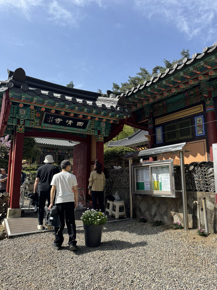 felc5555's tweet photo. it’s been 3 years 빈아… i finally went to gukcheongsa, it really has a nice view 💜 i really hope you’re happy wherever you are https://t.co/xJagZwOPTT