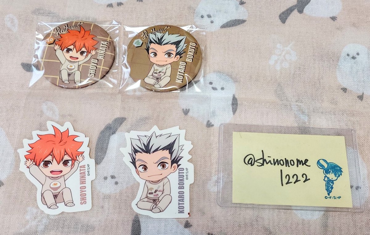 しののめ tweet media