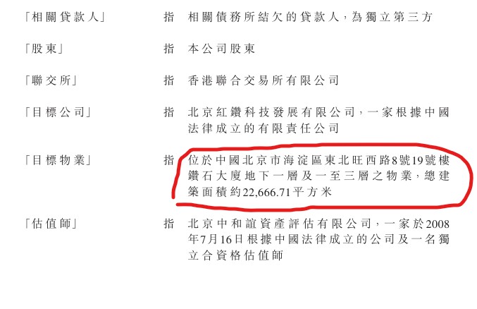 包叔 tweet media