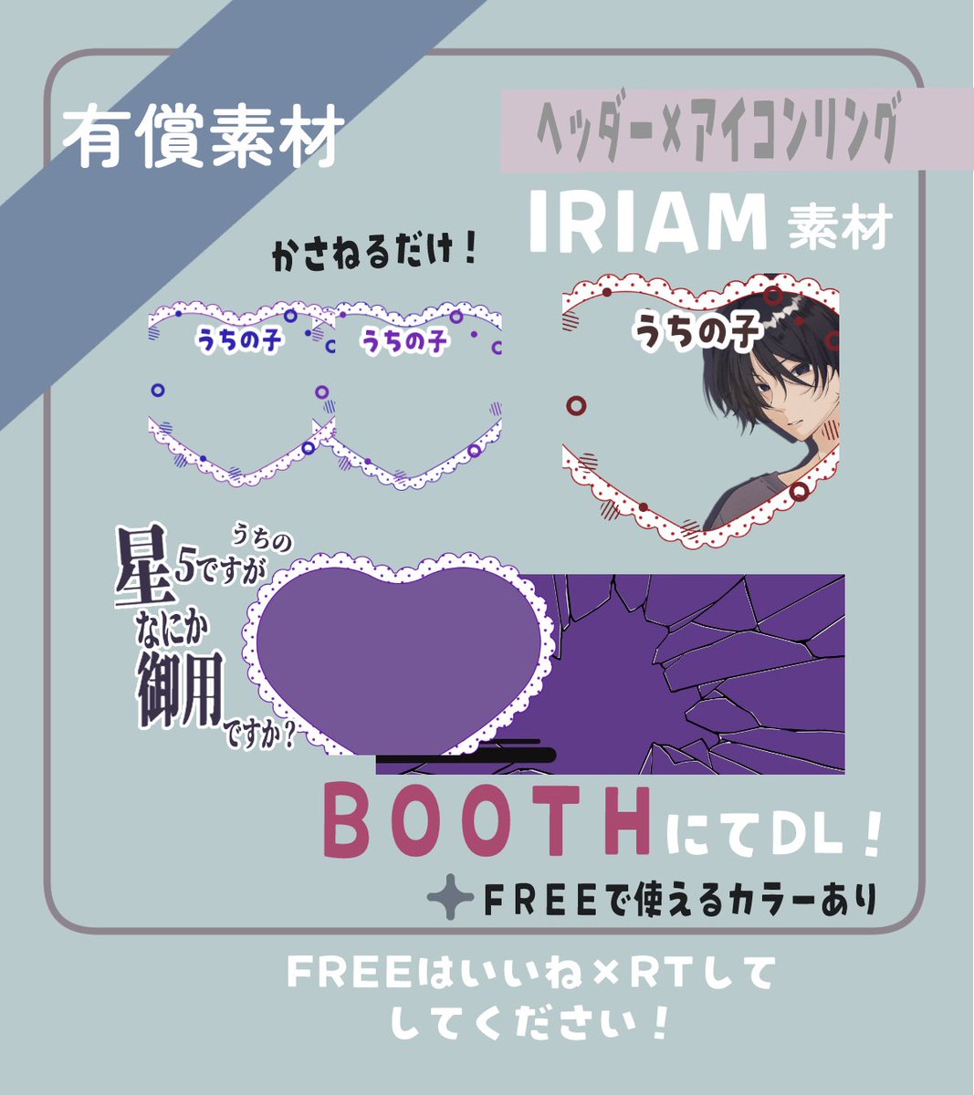 珀月あお tweet media