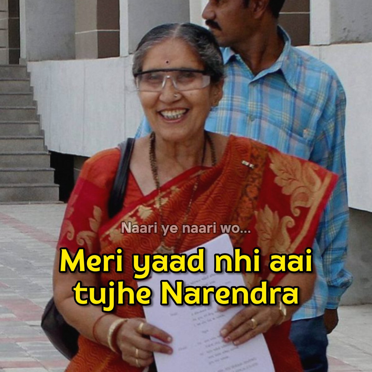 Shruti Dhore tweet media