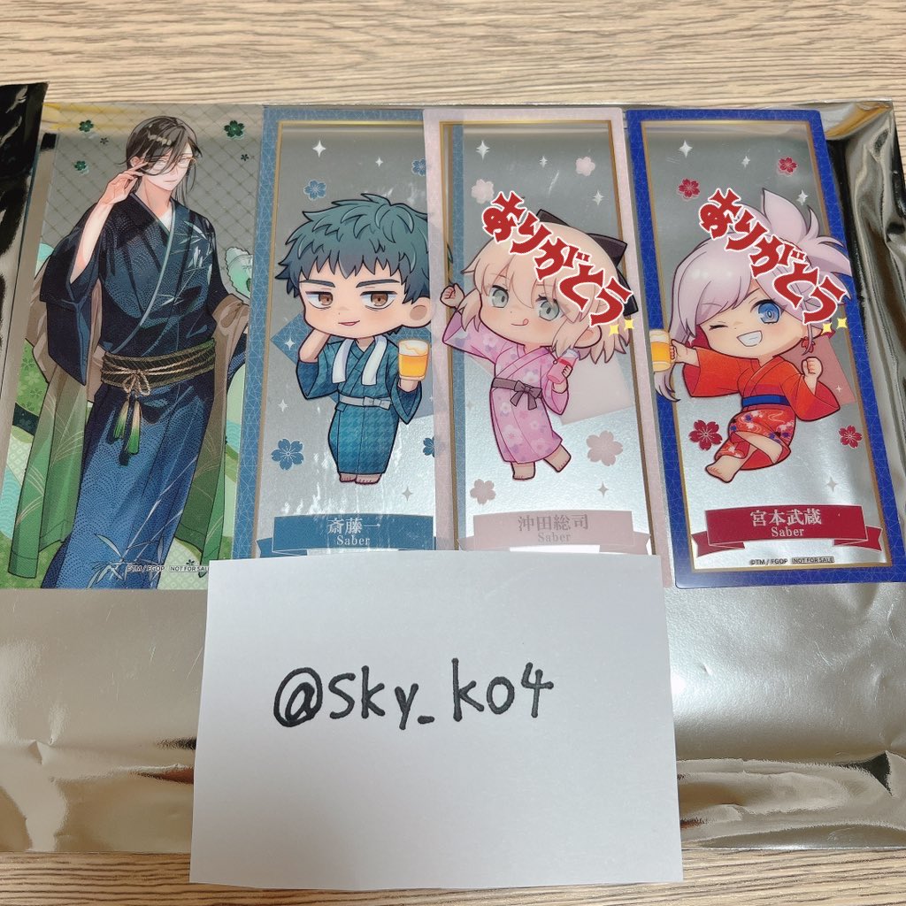 さくや tweet media