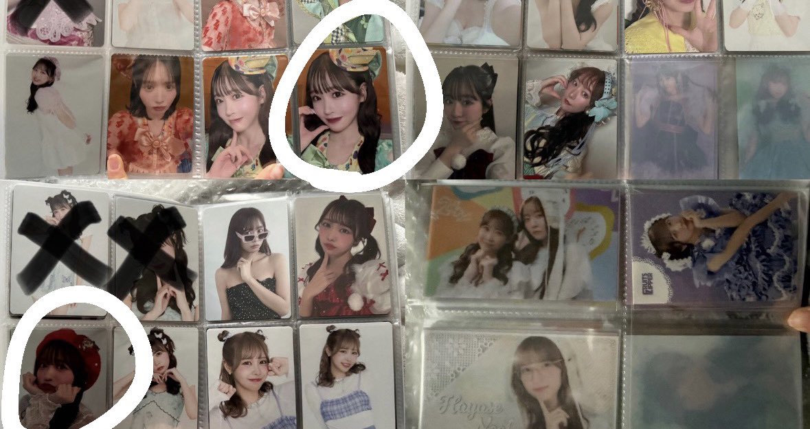 なーりー☺️💚🏹 tweet media