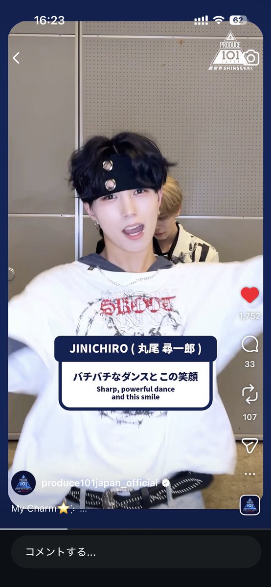 まるてん tweet media