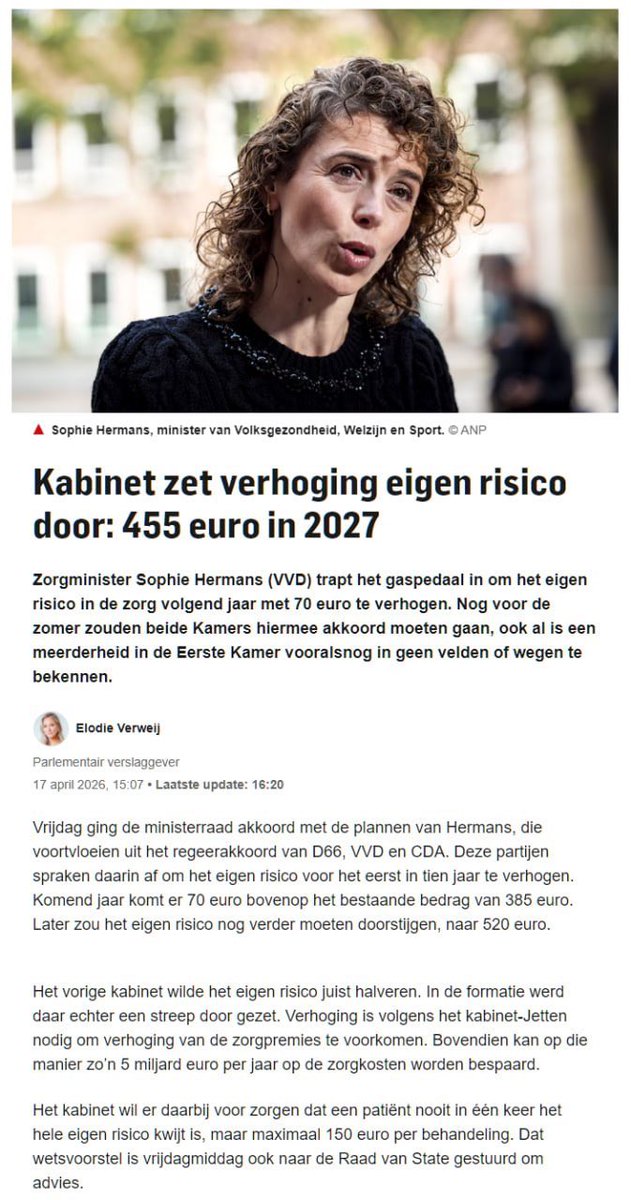 Remco tweet media